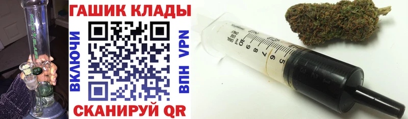 Гашиш индика сатива  Купить где  Серафимович 