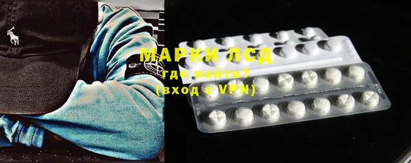 apvp Зеленодольск