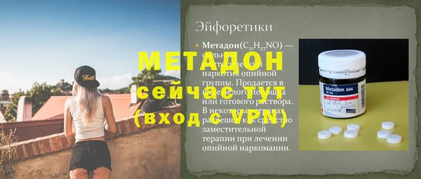 соль ск Зерноград
