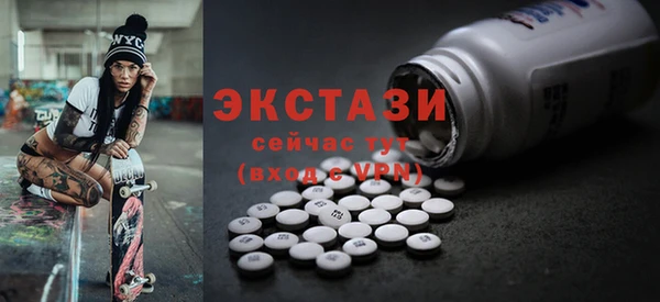 дживик Зеленокумск