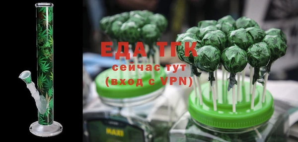 бутик Инта