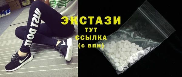 apvp Зеленодольск
