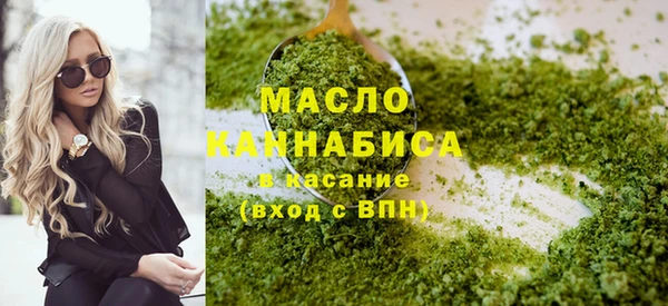 дживик Зеленокумск