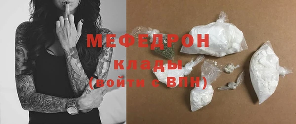 apvp Зеленодольск