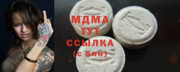 apvp Зеленодольск