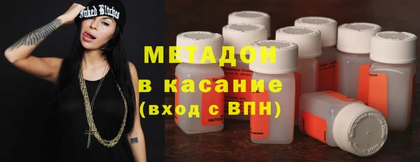 бутик Инта