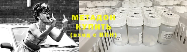 apvp Зеленодольск