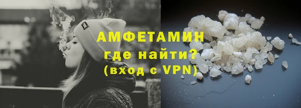 дживик Зеленокумск
