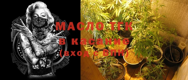 соль ск Зерноград