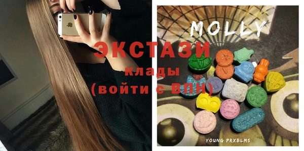 PSILOCYBIN Иннополис