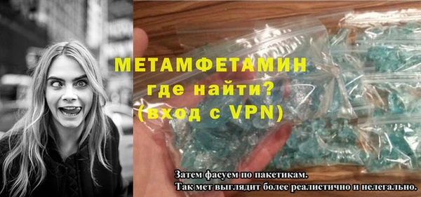 соль ск Зерноград