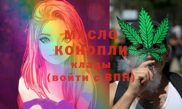 PSILOCYBIN Иннополис