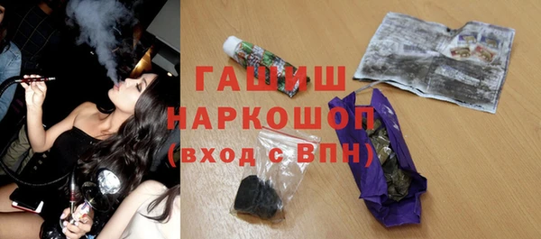 apvp Зеленодольск