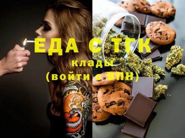 apvp Зеленодольск