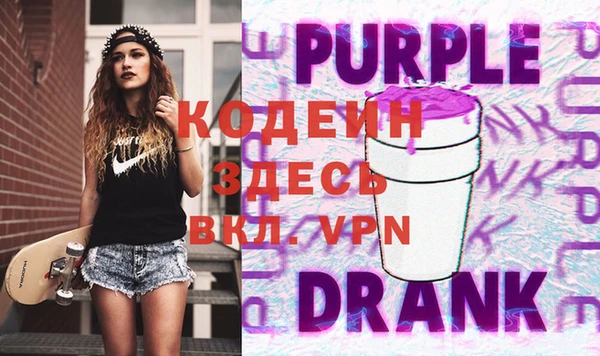 apvp Зеленодольск