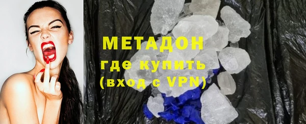 соль ск Зерноград