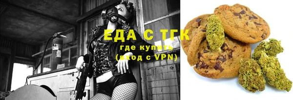 дживик Зеленокумск