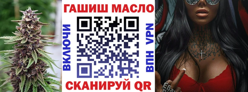 Дистиллят ТГК вейп  Купить  Серафимович 
