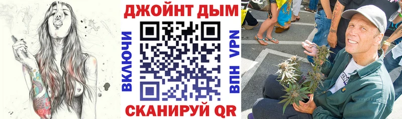Купить где  Серафимович  Шишки марихуана индика 